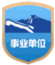 台湾av