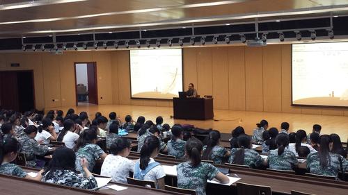 讲座现场