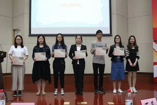 QQ图片20170601152537