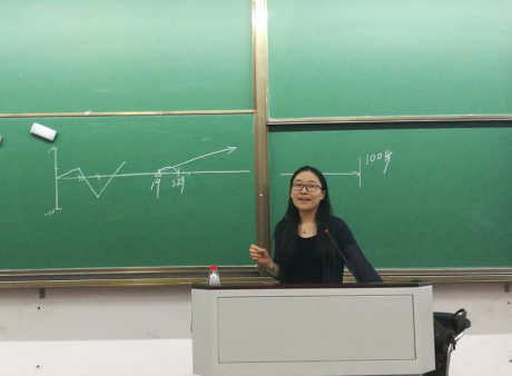 人教161班班主任周真真发言