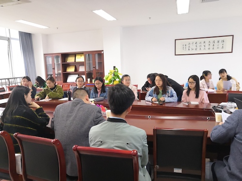 微信图片_20190411103859