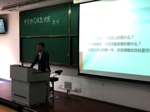 4D493DC9-A534-4DC2-B7C9-F2A821162D37