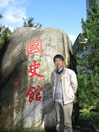 台湾av