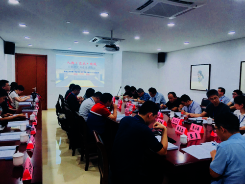 第一组讨论现场