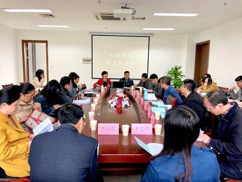 CD0F018D-2872-40CB-89BB-2387779B62C5