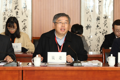 微信图片_20191204163718