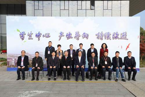 微信图片_20191204163808