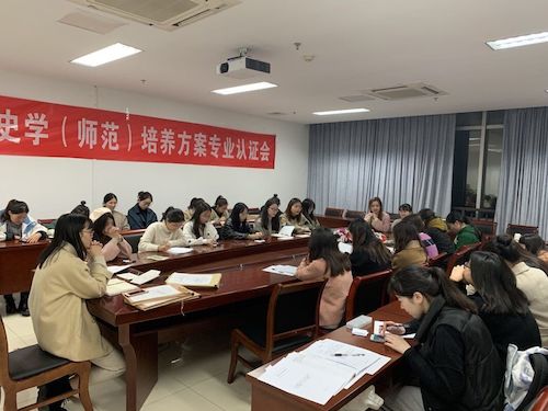 QQ图片20191218113550