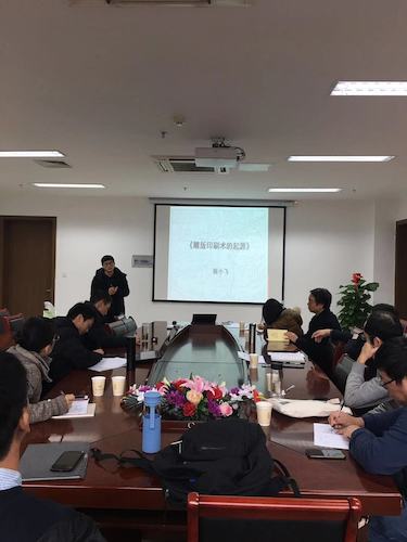 微信图片_20191225101442