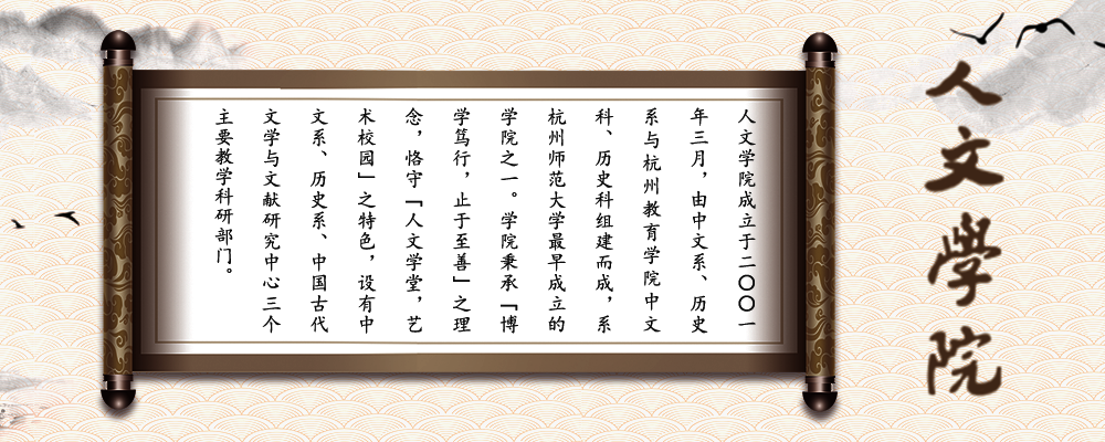 台湾av