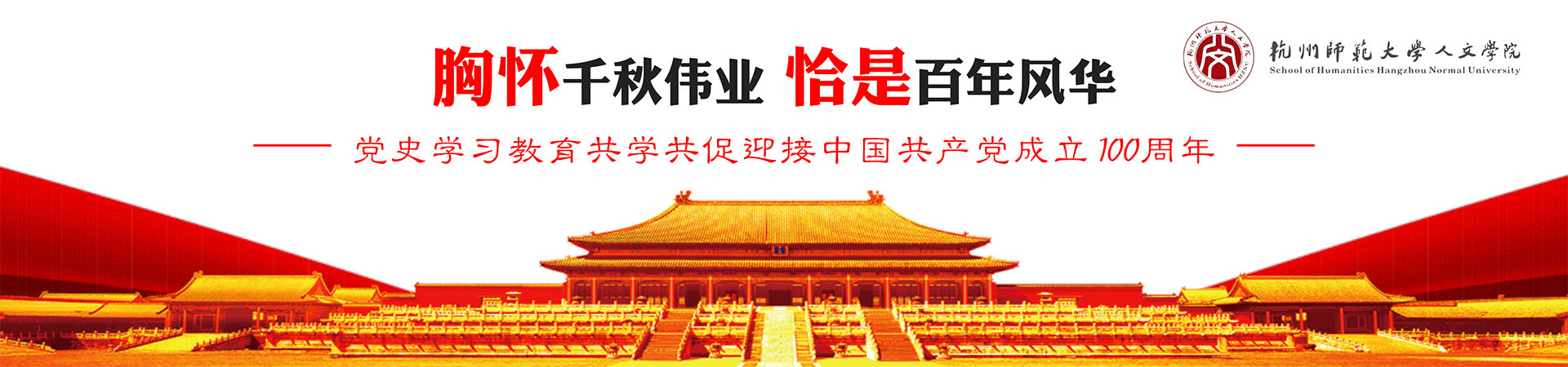 台湾av
