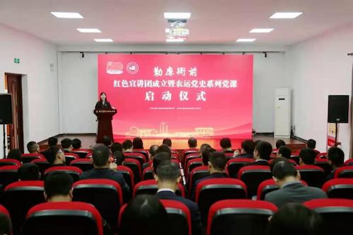 微信图片_202104220839521