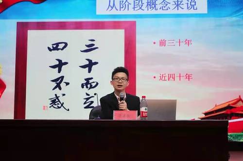 微信图片_20210426090433