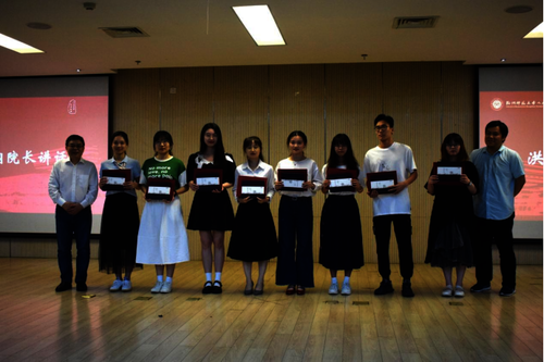 考研优秀代表表彰 (2)