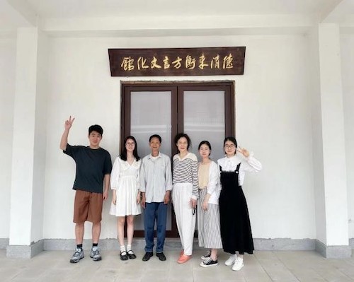 杭师大师生与乡贤、东衡方言发音人陈景超老师