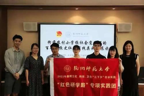 微信图片_20210809134303