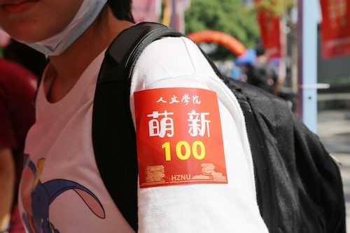 lADPDg7mR_pAddDNByDNCrA_2736_1824