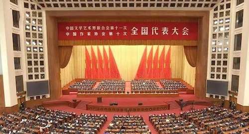 mmexport1640225394210