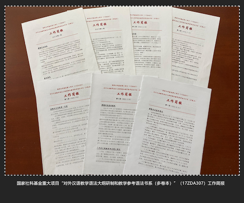 微信图片_20220309100307