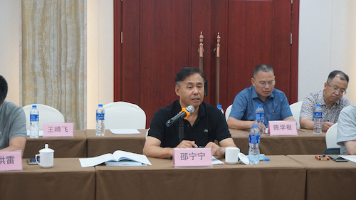 微信图片_202207172257161