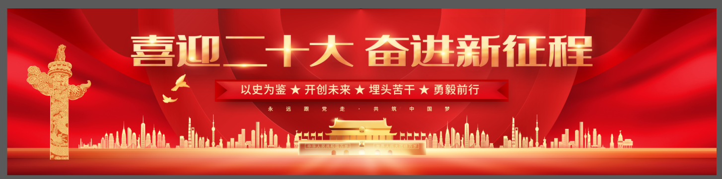 台湾av