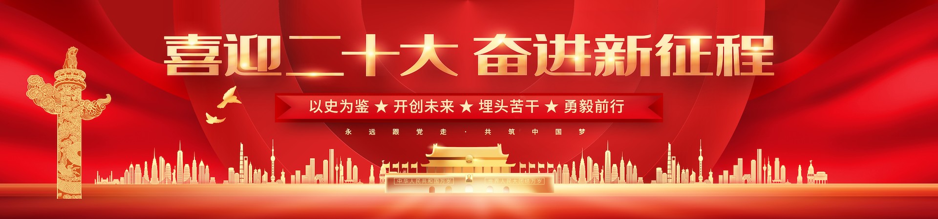 台湾av