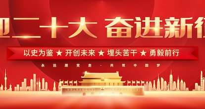 台湾av