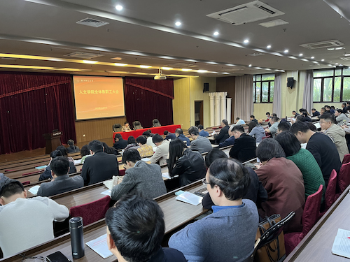 微信图片_202211101233161