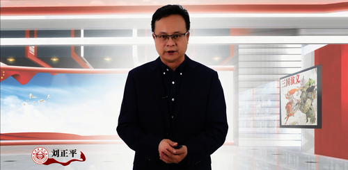 中国古代小说研究3