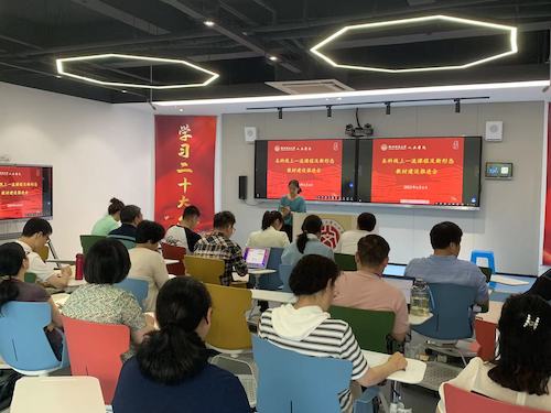 微信图片_20230608094344