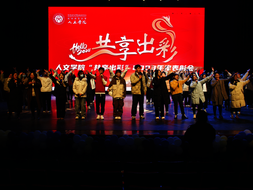 合唱《同爱同在》(1)