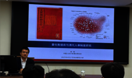 台湾av